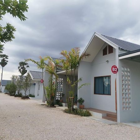 Numhom Resort Ban Nong Chum Saeng Exterior photo